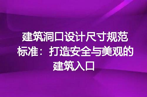 https://jian-housekeeper.oss-cn-beijing.aliyuncs.com/news/bannerImage/147941.jpg