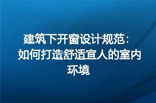 https://jian-housekeeper.oss-cn-beijing.aliyuncs.com/news/bannerImage/147977.jpg