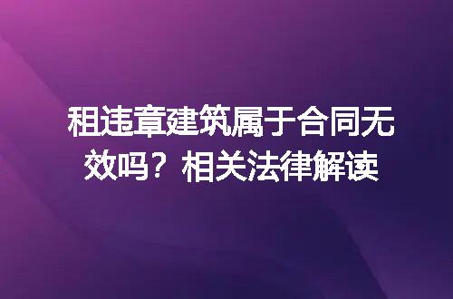 https://jian-housekeeper.oss-cn-beijing.aliyuncs.com/news/bannerImage/148016.jpg