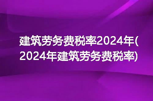 https://jian-housekeeper.oss-cn-beijing.aliyuncs.com/news/bannerImage/148029.jpg