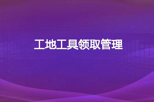 https://jian-housekeeper.oss-cn-beijing.aliyuncs.com/news/bannerImage/148031.jpg