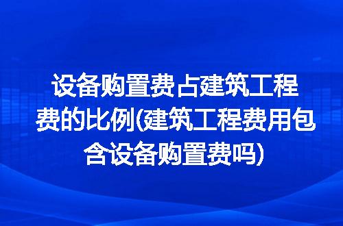 https://jian-housekeeper.oss-cn-beijing.aliyuncs.com/news/bannerImage/148040.jpg
