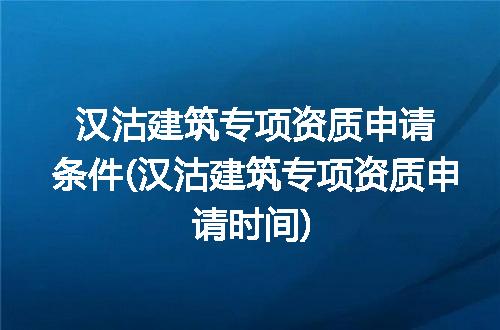 https://jian-housekeeper.oss-cn-beijing.aliyuncs.com/news/bannerImage/148064.jpg