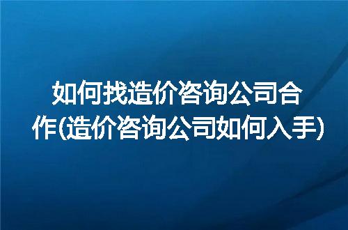https://jian-housekeeper.oss-cn-beijing.aliyuncs.com/news/bannerImage/148068.jpg