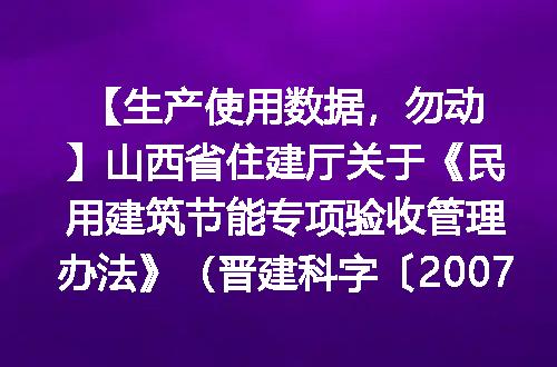 https://jian-housekeeper.oss-cn-beijing.aliyuncs.com/news/bannerImage/1481.jpg