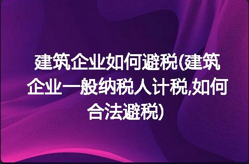 https://jian-housekeeper.oss-cn-beijing.aliyuncs.com/news/bannerImage/148189.jpg
