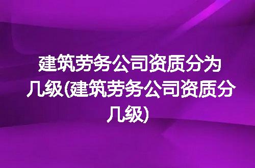 https://jian-housekeeper.oss-cn-beijing.aliyuncs.com/news/bannerImage/148207.jpg