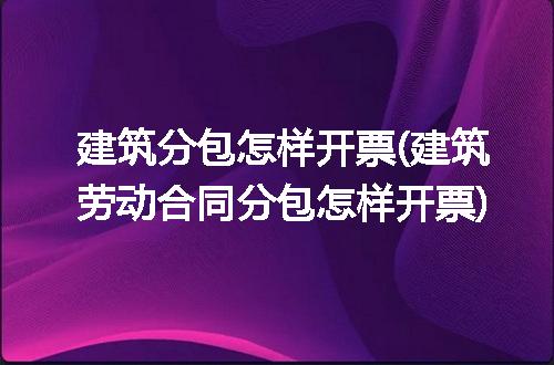 https://jian-housekeeper.oss-cn-beijing.aliyuncs.com/news/bannerImage/148213.jpg
