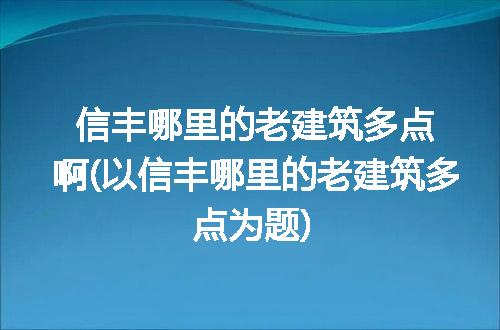 https://jian-housekeeper.oss-cn-beijing.aliyuncs.com/news/bannerImage/148215.jpg