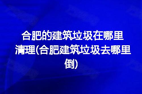 https://jian-housekeeper.oss-cn-beijing.aliyuncs.com/news/bannerImage/148313.jpg