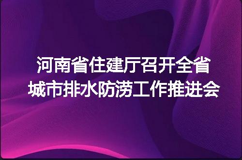 https://jian-housekeeper.oss-cn-beijing.aliyuncs.com/news/bannerImage/148342.jpg