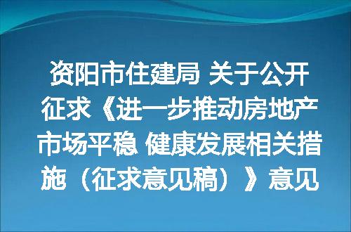https://jian-housekeeper.oss-cn-beijing.aliyuncs.com/news/bannerImage/148374.jpg