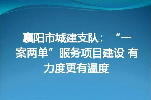 https://jian-housekeeper.oss-cn-beijing.aliyuncs.com/news/bannerImage/148379.jpg