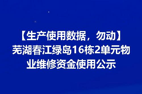 https://jian-housekeeper.oss-cn-beijing.aliyuncs.com/news/bannerImage/1484.jpg