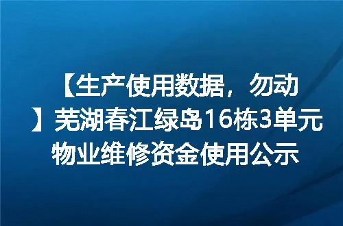 https://jian-housekeeper.oss-cn-beijing.aliyuncs.com/news/bannerImage/1485.jpg