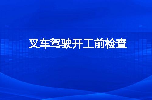 https://jian-housekeeper.oss-cn-beijing.aliyuncs.com/news/bannerImage/14850.jpg