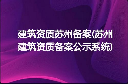 https://jian-housekeeper.oss-cn-beijing.aliyuncs.com/news/bannerImage/148564.jpg