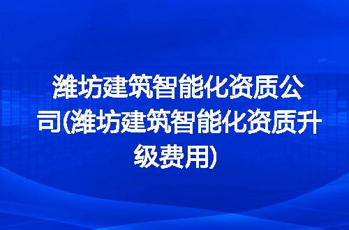 https://jian-housekeeper.oss-cn-beijing.aliyuncs.com/news/bannerImage/148575.jpg