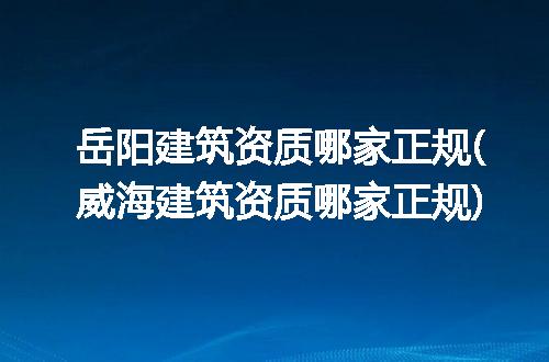 https://jian-housekeeper.oss-cn-beijing.aliyuncs.com/news/bannerImage/148594.jpg