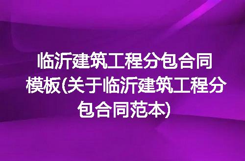 https://jian-housekeeper.oss-cn-beijing.aliyuncs.com/news/bannerImage/148596.jpg