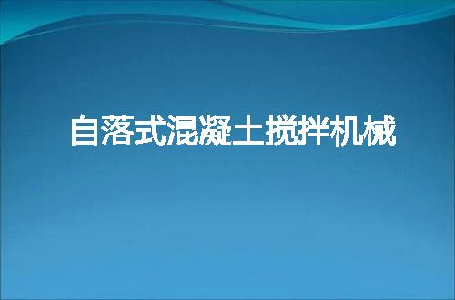 https://jian-housekeeper.oss-cn-beijing.aliyuncs.com/news/bannerImage/148622.jpg