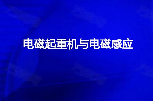 https://jian-housekeeper.oss-cn-beijing.aliyuncs.com/news/bannerImage/148625.jpg