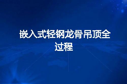 https://jian-housekeeper.oss-cn-beijing.aliyuncs.com/news/bannerImage/148634.jpg
