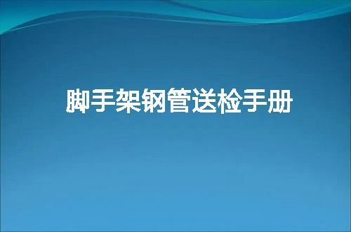 https://jian-housekeeper.oss-cn-beijing.aliyuncs.com/news/bannerImage/148637.jpg