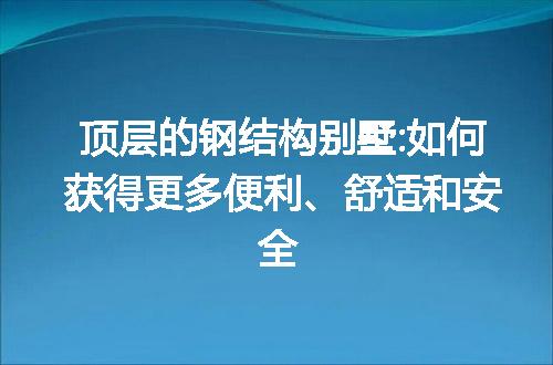 https://jian-housekeeper.oss-cn-beijing.aliyuncs.com/news/bannerImage/148643.jpg
