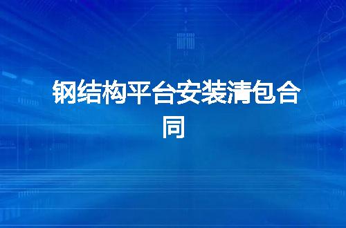 https://jian-housekeeper.oss-cn-beijing.aliyuncs.com/news/bannerImage/148654.jpg