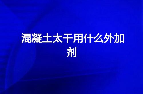 https://jian-housekeeper.oss-cn-beijing.aliyuncs.com/news/bannerImage/148670.jpg