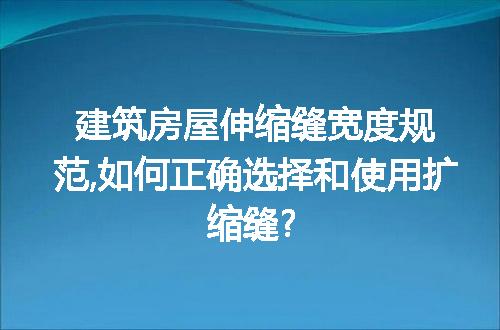 https://jian-housekeeper.oss-cn-beijing.aliyuncs.com/news/bannerImage/148686.jpg