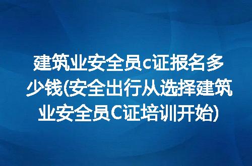 https://jian-housekeeper.oss-cn-beijing.aliyuncs.com/news/bannerImage/148707.jpg