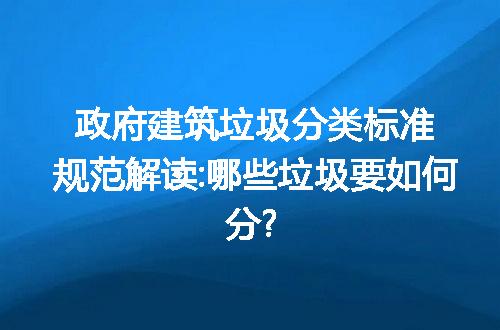https://jian-housekeeper.oss-cn-beijing.aliyuncs.com/news/bannerImage/148709.jpg
