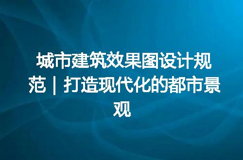 https://jian-housekeeper.oss-cn-beijing.aliyuncs.com/news/bannerImage/148744.jpg