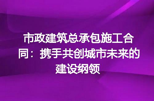 https://jian-housekeeper.oss-cn-beijing.aliyuncs.com/news/bannerImage/148769.jpg