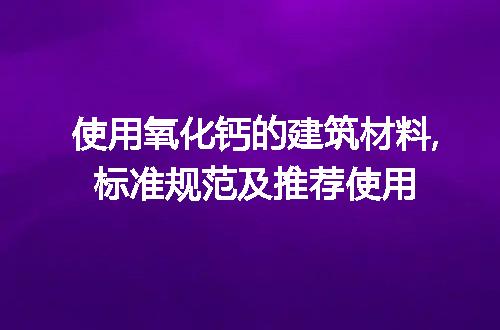 https://jian-housekeeper.oss-cn-beijing.aliyuncs.com/news/bannerImage/148819.jpg