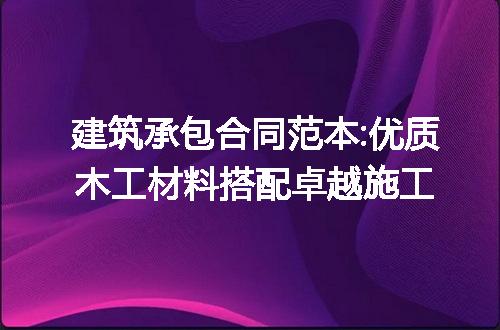https://jian-housekeeper.oss-cn-beijing.aliyuncs.com/news/bannerImage/148830.jpg