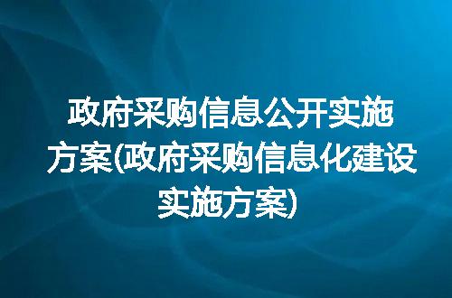 https://jian-housekeeper.oss-cn-beijing.aliyuncs.com/news/bannerImage/148837.jpg