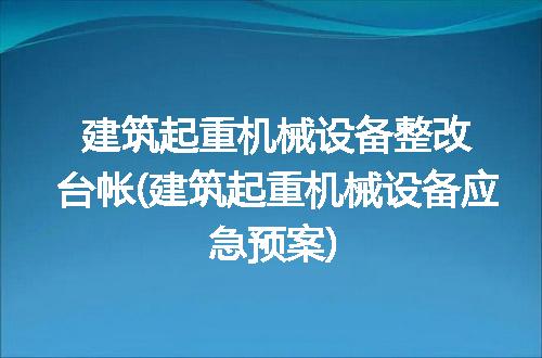 https://jian-housekeeper.oss-cn-beijing.aliyuncs.com/news/bannerImage/148843.jpg