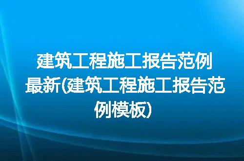 https://jian-housekeeper.oss-cn-beijing.aliyuncs.com/news/bannerImage/148861.jpg