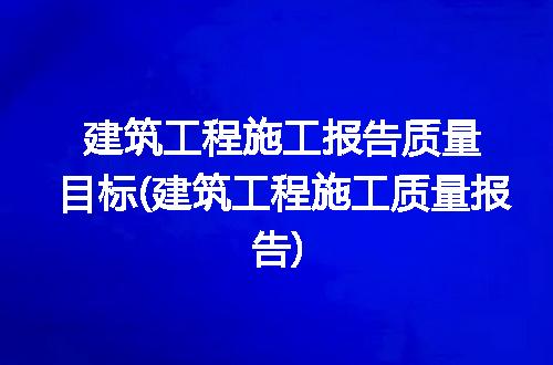 https://jian-housekeeper.oss-cn-beijing.aliyuncs.com/news/bannerImage/148882.jpg