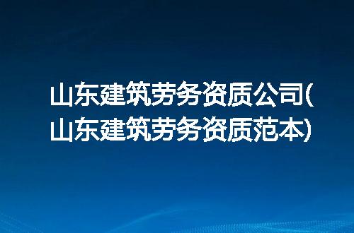 https://jian-housekeeper.oss-cn-beijing.aliyuncs.com/news/bannerImage/148887.jpg