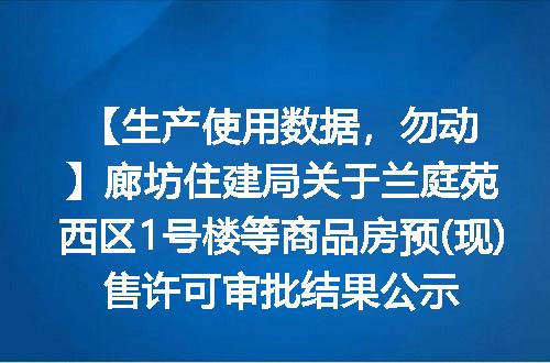 https://jian-housekeeper.oss-cn-beijing.aliyuncs.com/news/bannerImage/1489.jpg