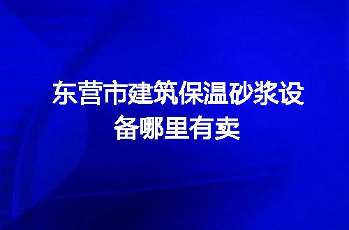 https://jian-housekeeper.oss-cn-beijing.aliyuncs.com/news/bannerImage/148944.jpg