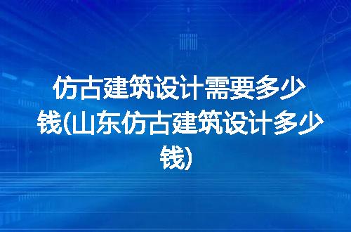 https://jian-housekeeper.oss-cn-beijing.aliyuncs.com/news/bannerImage/148995.jpg