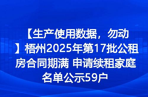 https://jian-housekeeper.oss-cn-beijing.aliyuncs.com/news/bannerImage/1490.jpg