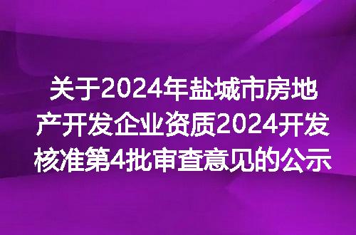 https://jian-housekeeper.oss-cn-beijing.aliyuncs.com/news/bannerImage/149033.jpg