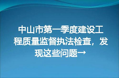 https://jian-housekeeper.oss-cn-beijing.aliyuncs.com/news/bannerImage/149092.jpg