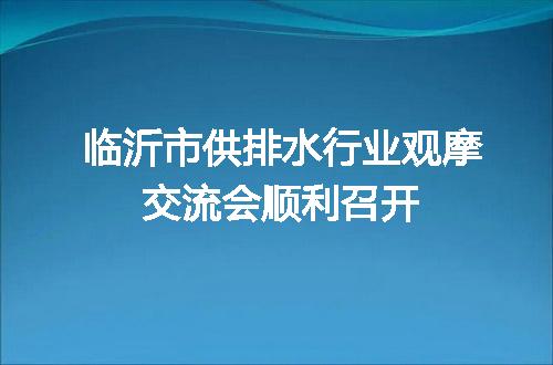 https://jian-housekeeper.oss-cn-beijing.aliyuncs.com/news/bannerImage/149112.jpg
